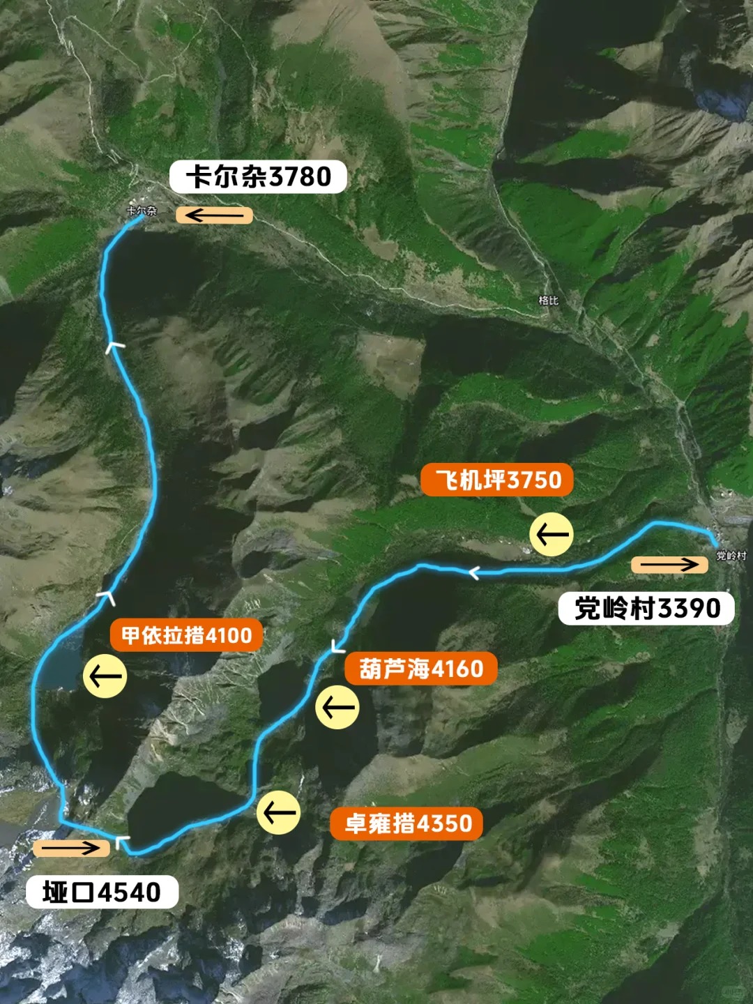 党岭🏔最美的季节来了｜三湖连穿全攻略！